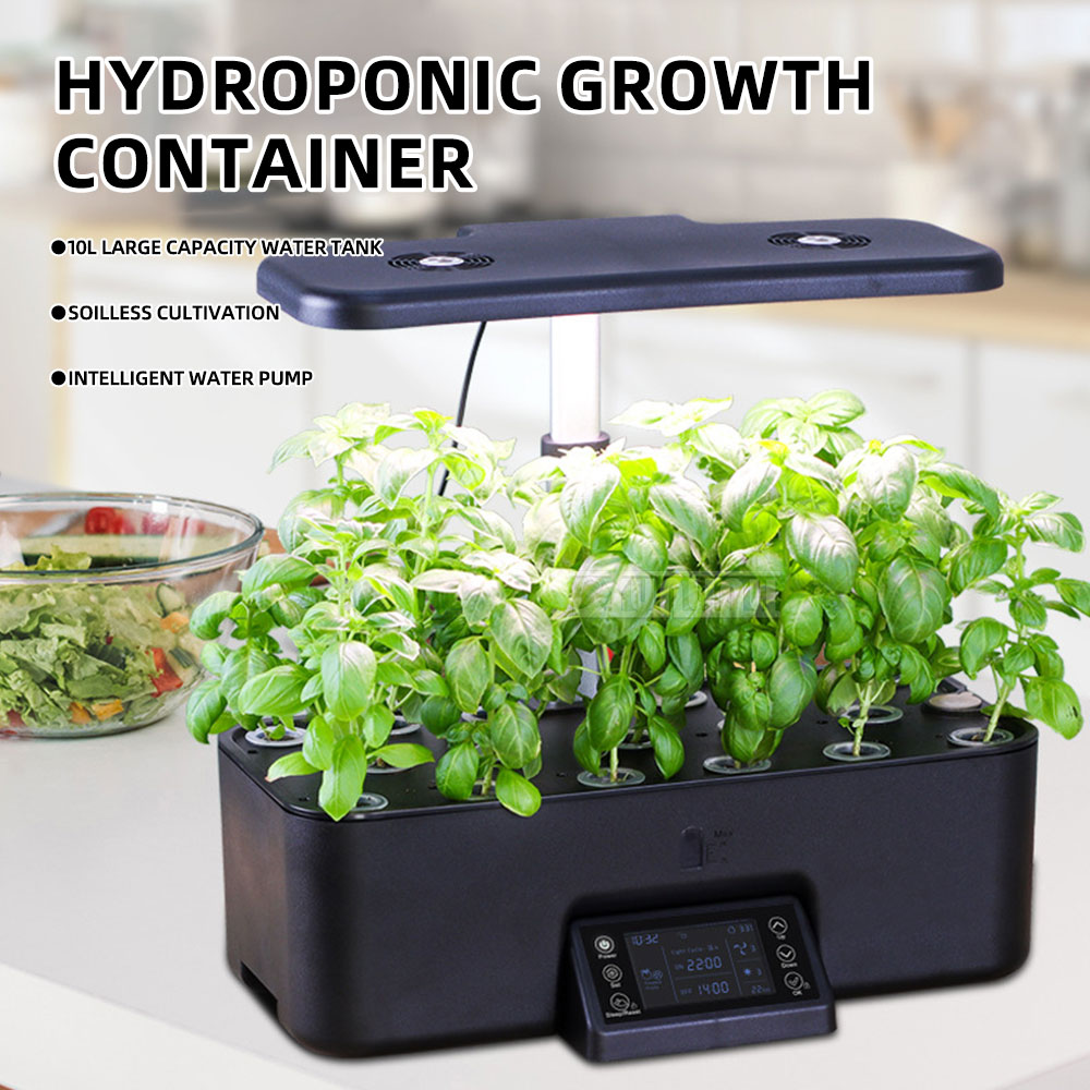 ไฟปลูกต้นไม้, ไฟปลูกพืชแบบไฮโด - Plant Grow Light Full Spectrum บทวิจารณ์และราคา
